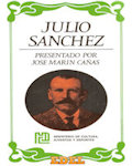 Julio Sánchez