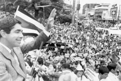 1986